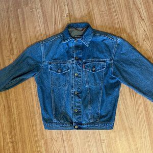 Vintage Denim Jacket
